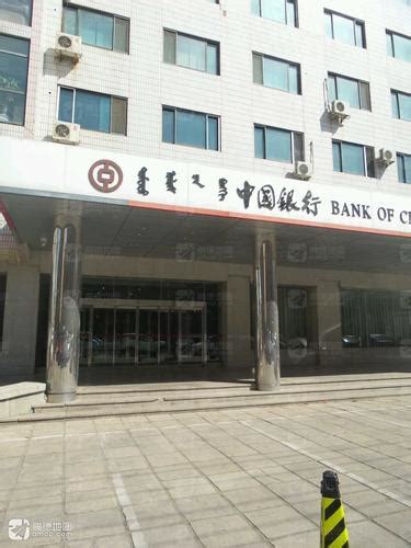 内蒙古金融网与内蒙古银行正式签署战略合作签约