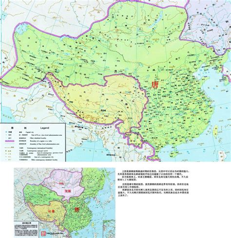 唐朝版图变化图片