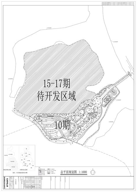 镇长访谈|明城镇：为打造中国式现代化县域样本贡献明城力量