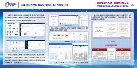 CNNIC：2022年第49次中国互联网络发展状况统计报告 | 互联网数据资讯网-199IT | 中文互联网数据研究资讯中心-199IT