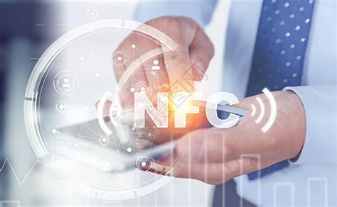 NFC技术图片素材-正版创意图片400260350-摄图网
