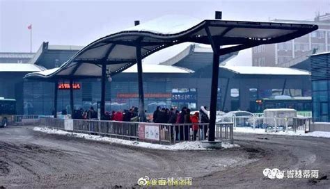 今天起，吉林市四条停运公交将恢复运营！桦甸、舒兰、蛟河、磐石初步恢复通车