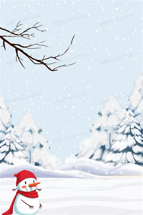 地产小雪节气海报PSD广告设计素材海报模板免费下载-享设计