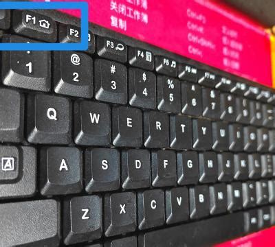 键盘打不了字按哪个键恢复_键盘不能用该怎么办 - 工作号