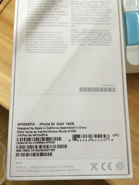 包装开箱：经典包装盒未改变_苹果 iPad Air 2_平板电脑评测-中关村在线