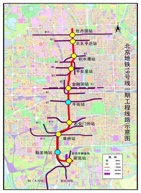 北京地铁19号线23辆列车抵达新宫车辆段，年底这条“大站快车” 大动脉将通车-千龙网·中国首都网