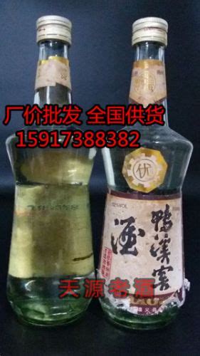 88年贵州鸭溪窖酒 价格表 中酒投 陈酒老酒出售平台