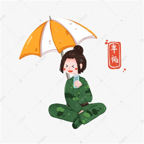 求雨表情图片