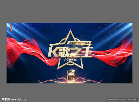 上海k歌之王消费 黄浦汇都国际KTV_上海KTV预订