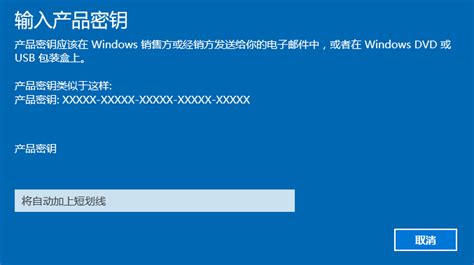 Windows11产品密钥怎么获取（用这三种方法轻松找到Windows 11的产品密钥）-爱玩数码