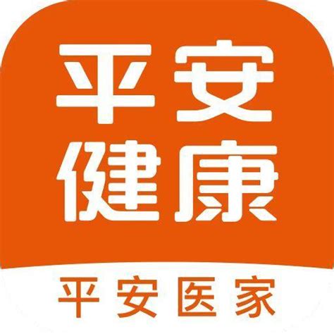平安健康互联网股份有限公司上海分公司 - 爱企查