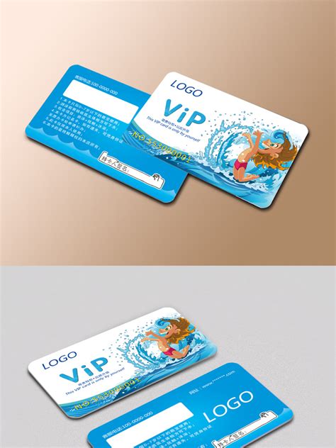 网球会员卡设计图__名片卡片_广告设计_设计图库_昵图网nipic.com