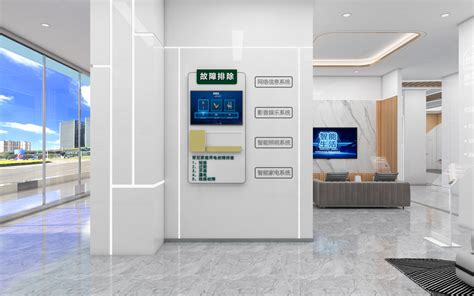 甘肃武威数字化营业厅建设方案展示-江苏优亿诺