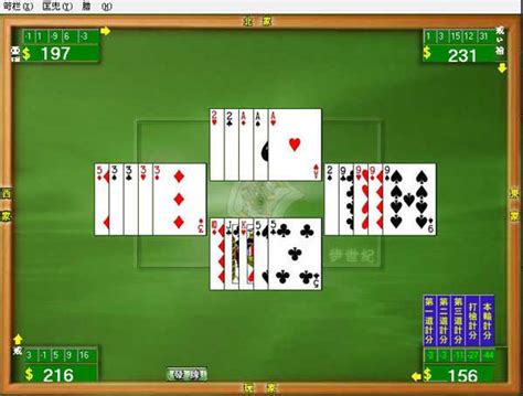 扑克王棋牌-扑克王棋牌手机游戏-扑克王棋牌安卓版/ios/最新版 - 电视猫