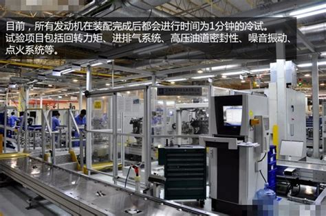 与Polestar 2同生产线，中国路桥工厂开始生产沃尔沃XC40