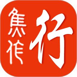 焦作同仁医院 - 应用案例 - 郑州昂普科技有限公司