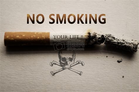 拒绝烟草珍惜生命素材图片免费下载-千库网
