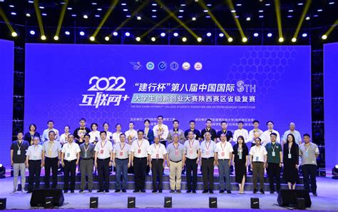 6月14日，陕西固高科技正式开业！_固高科技_开业庆典_中国工控网