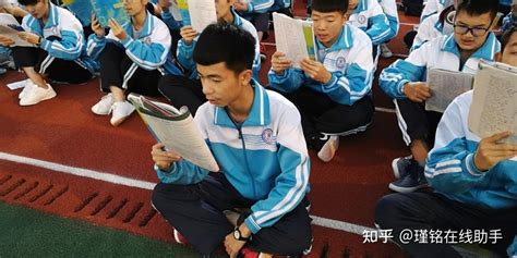 陕西省咸阳市最好的10所高中（咸阳市高中排名2022） – 下午有课