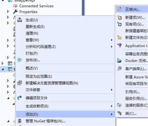 netcore一键部署到linux服务器以服务方式后台运行 - 董川民