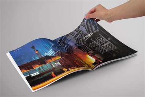 河北诚铸机械集团有限公司产品宣传册设计,企业画册制作印刷-顺时针画册设计公司