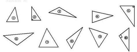 四年级数学《三角形》图形练习题，期末专练！_锐角_钝角_顶角