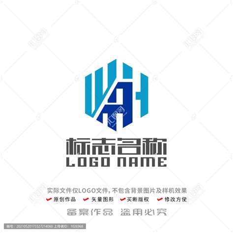 WH字母标志logo,其它,LOGO/吉祥物设计,设计模板,汇图网www.huitu.com