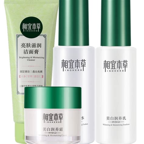 广州化妆品厂家那么多，哪家生产草本护肤品比较好呢？注意别踩雷 - 知乎