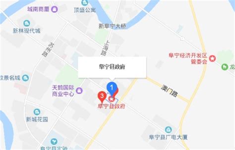 阜宁县人民政府 通知公告 2021年1月份阜宁县生活饮用水水质卫生监测情况通告
