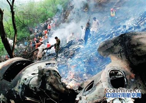 盘点近16年来波音737-800飞机意外事故_凤凰网视频_凤凰网