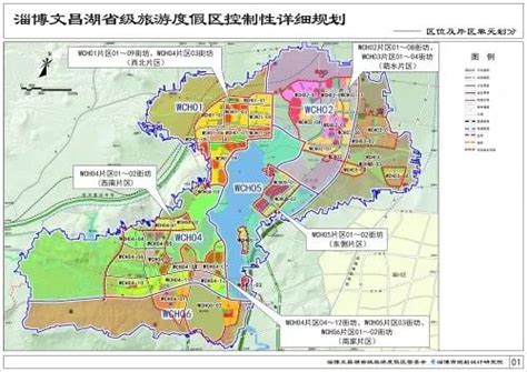 淄博张店文昌湖最新规划出炉-淄博吉屋网