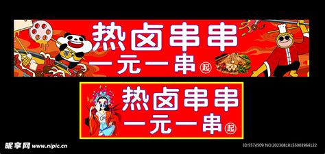 莱芜啤酒厂宿舍出售,啤酒厂宿舍90平一楼带院子55万,55.00万,3室1厅,1卫,90.00平米-莱芜房产网