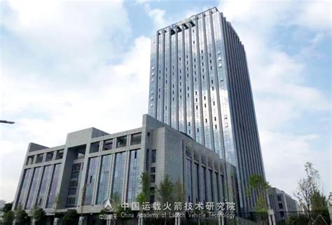 万源建筑公司参建项目荣获中国建设工程最高奖 - 中国运载火箭技术研究院
