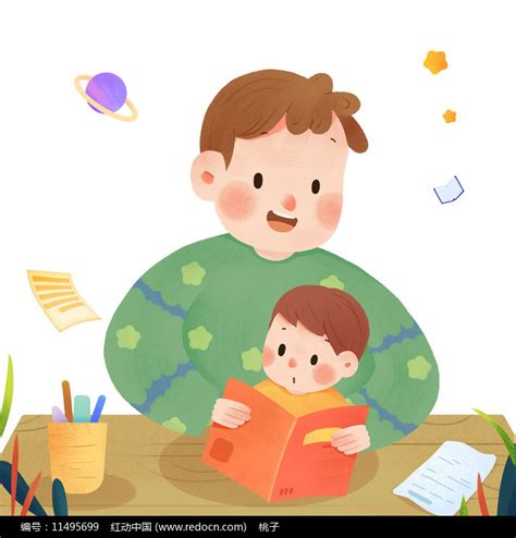 父亲节读书日父女看书插画图片-千库网