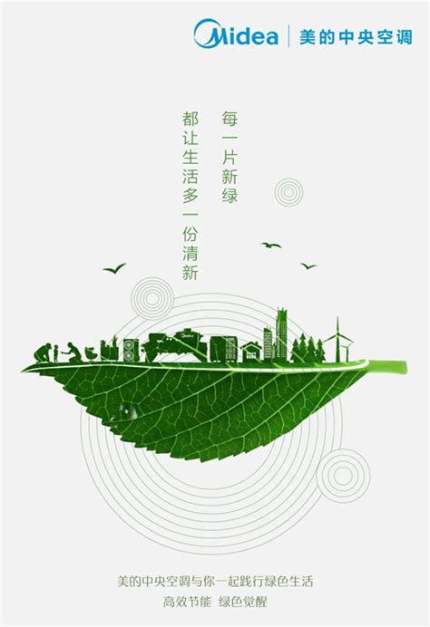 江苏湿式球磨机环保节能又高效 绿色环保好帮手_中科商务网