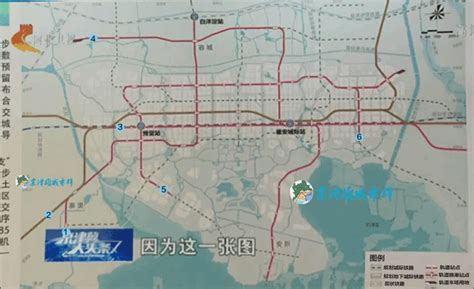 出行服务 | 12月30日首班车起，地铁17号线北段等三条地铁线（段）开通试运营_京报网