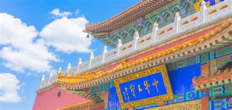 Anshan, China: Tourismus in Anshan - Tripadvisor