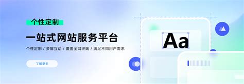 重庆网站建设,重庆微信开发,重庆小程序开发,重庆app开发,重庆网站优化,重庆互联网
