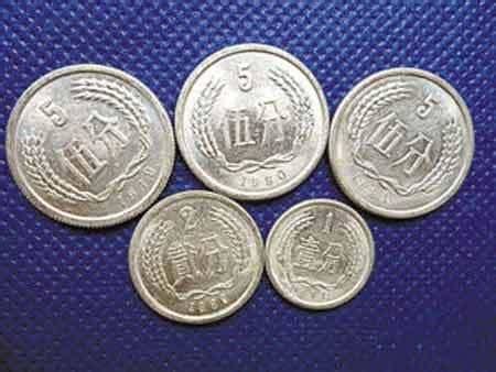 以前的老硬币到底值多少钱？这几枚最值钱，价值都不低于千元！_天王