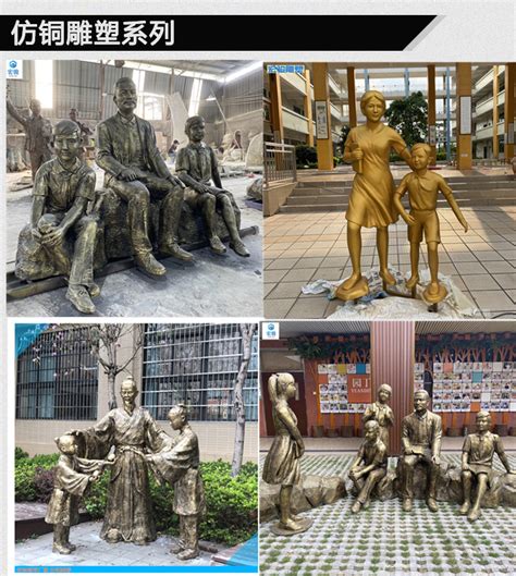 【安全指示玻璃钢卡通雕塑 儿童主题公园 创意可爱公仔雕像】价格_厂家 - 中国供应商
