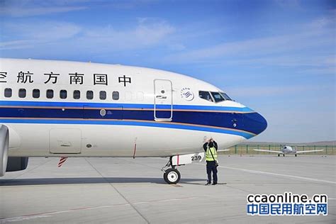 南航广东“国安号”主题航班启航 在万米高空开启国家安全空中课堂-中国民航网