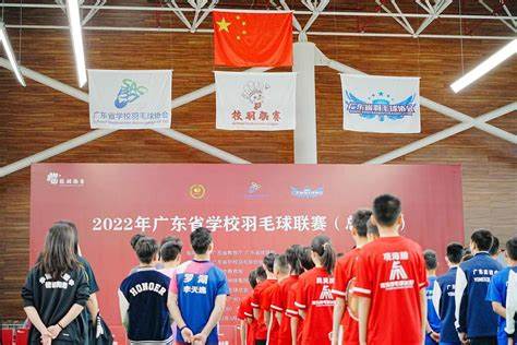 广东羽毛球青少年比赛2024(广东羽毛球锦标赛青少年2024回放)