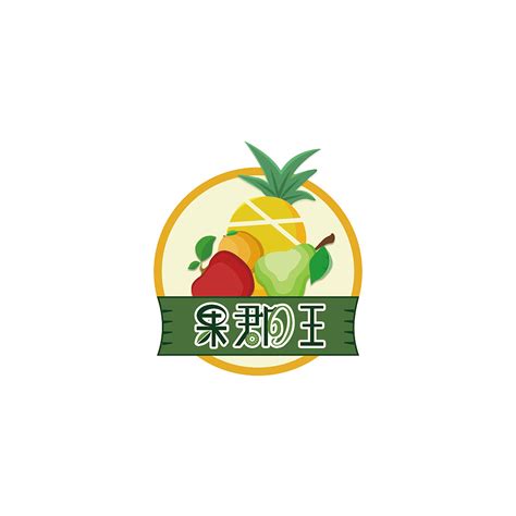 果果鲜铺logo设计 - LOGO神器