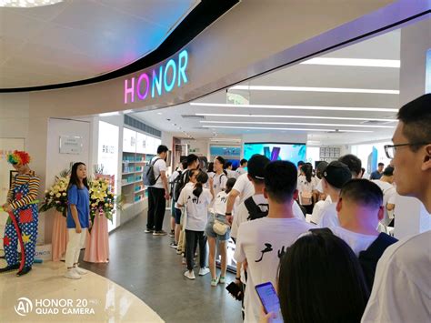 Honor荣耀开启新战略，为智慧生活带来更多可能_互联网_艾瑞网