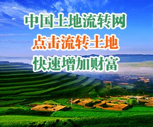 青海省农业农村厅官方门户网站_网站导航_极趣网