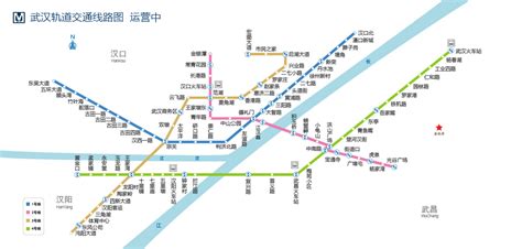 武汉地铁线路图(最新版)_word文档在线阅读与下载_免费文档