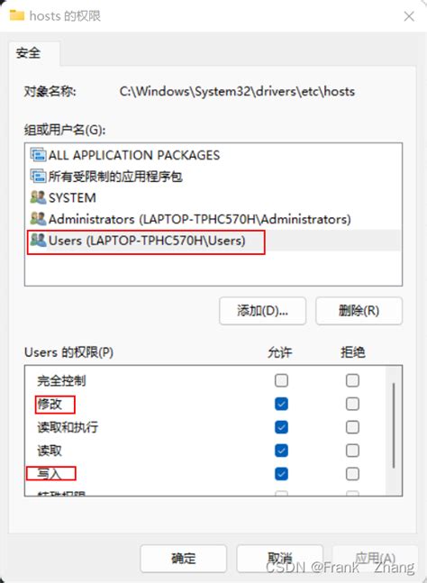 chrome网页加载慢该怎么解决？轻松解决方法!