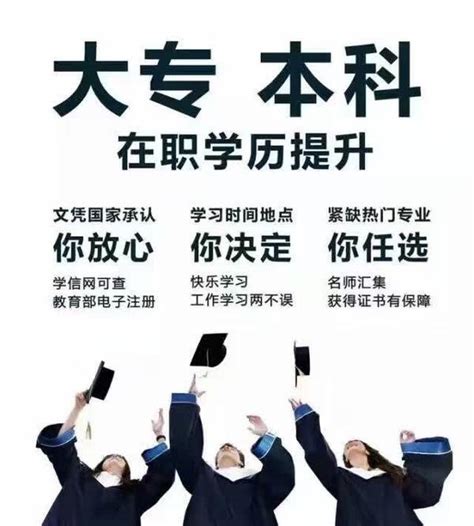 2022年7月江苏南京自学考试成绩查询时间及入口（7月28日上午10：00）
