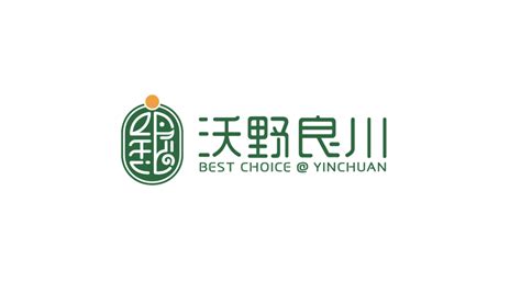 银川市区域公用品牌Logo、品牌Slogan征集投票-设计揭晓-设计大赛网