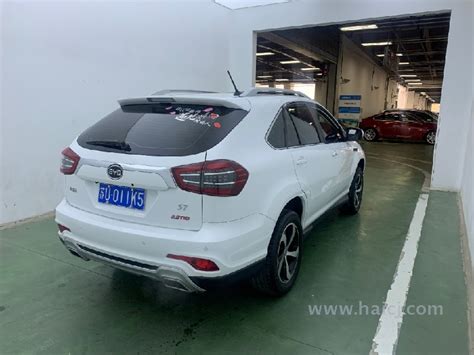 买车-比亚迪 BYD6481ST6D(比亚迪 S7 2.0T 双离合 尊荣型)-海车集-上海二手车交易中心线上展厅